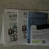 今次介紹新界寵物酒店？沙田Alva
