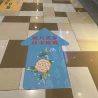 黃大仙南館的特大麻雀展🀄️🎲