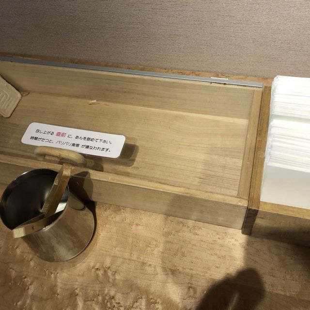 阿古屋茶屋
