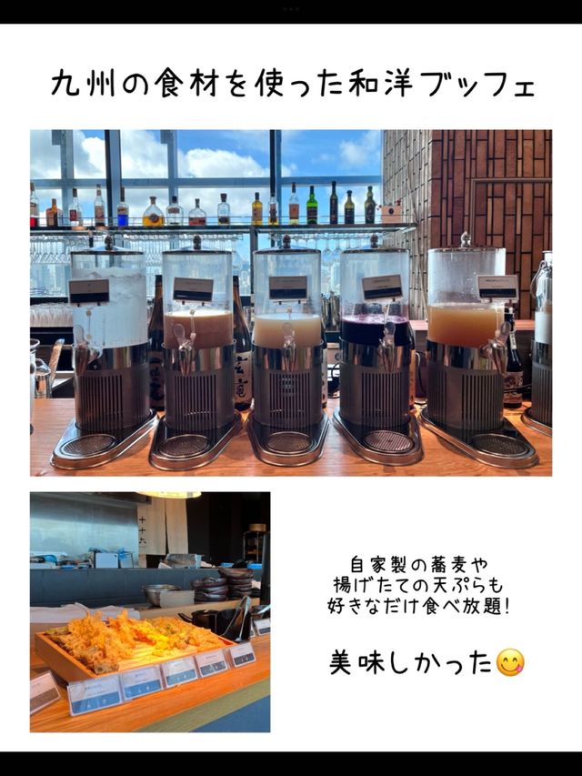 【東京】絶景！高層ホテル✨THE BLOSSOM HIBIYA宿泊レポ