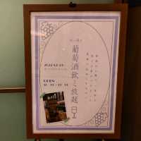 【京都 三条】ウエルカムドリンクはワイン飲み放題✨