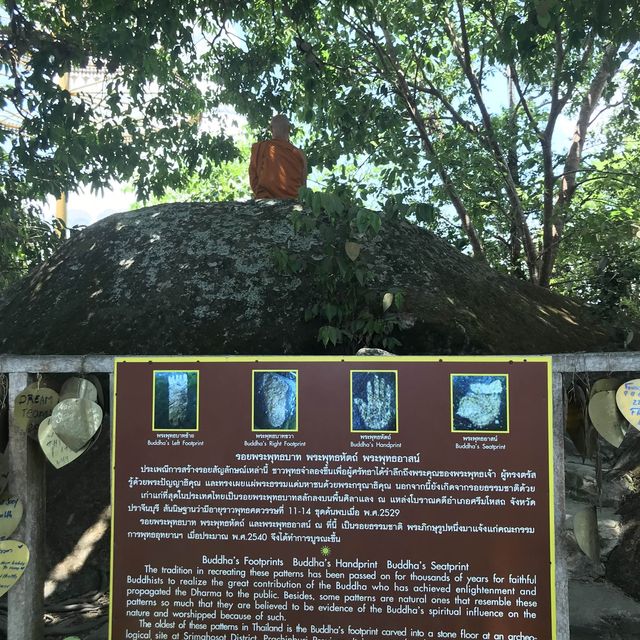 Big Buddha Phuket