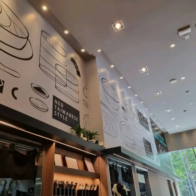 방콕 삼얀역 미트르타운