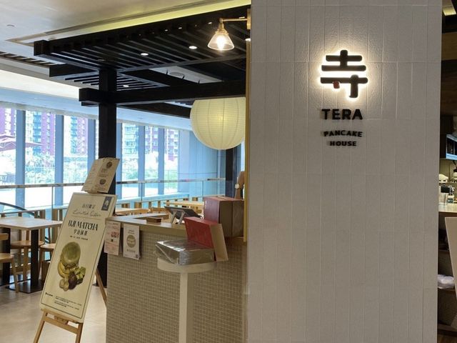 元朗高質甜品店，TERA, 招牌超空氣感震騰騰的梳乎厘，值得一試！！