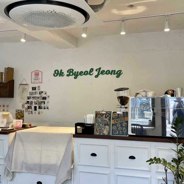 디저트맛집 감성카페, 옥별정🧁