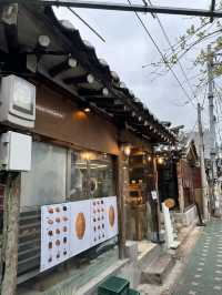 Explore this old hanok village in Seoul!