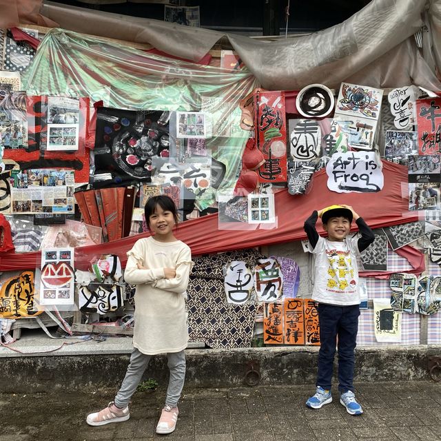 土瓜灣好去處 之 牛棚藝術村 🎨