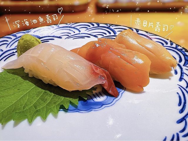 🏮和風居酒屋🎐 🏮和風居酒屋🎐