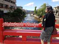 Nakabashi Bridge สะพานแดงแห่งเมืองทาคายาม่า 