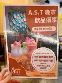 觀塘抵食泰西融合菜