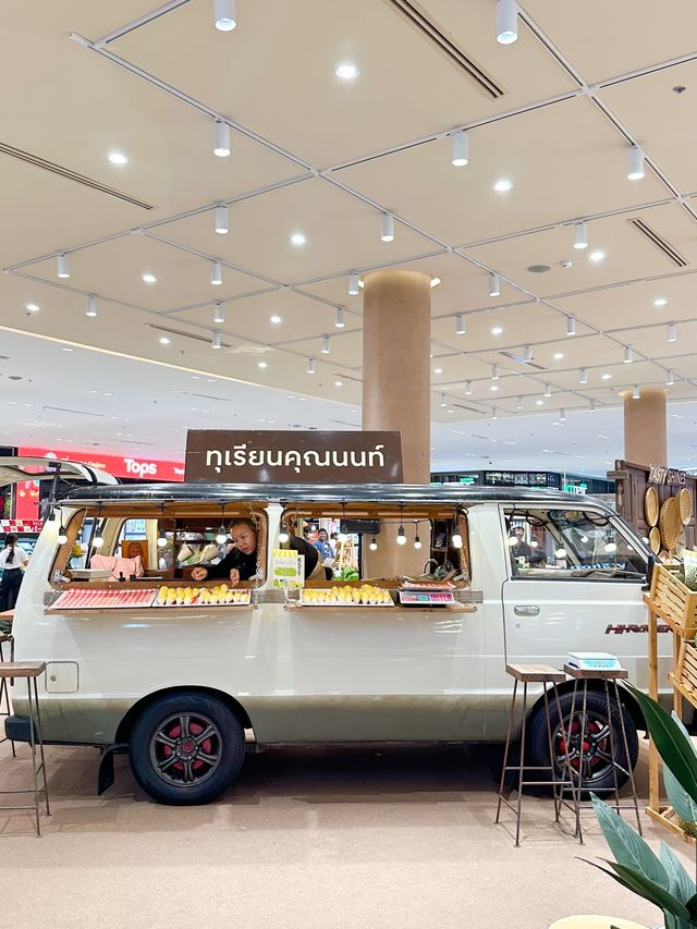 Event Tasty Shine 