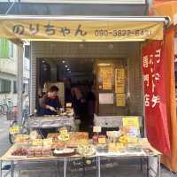 【大阪】コリアンタウンで食べ歩きにピッタリの店