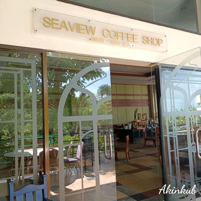 อาหารเช้า Sea View Coffee Shop ของโรงแรมการ์เดน ซีวิว รีสอร์ท