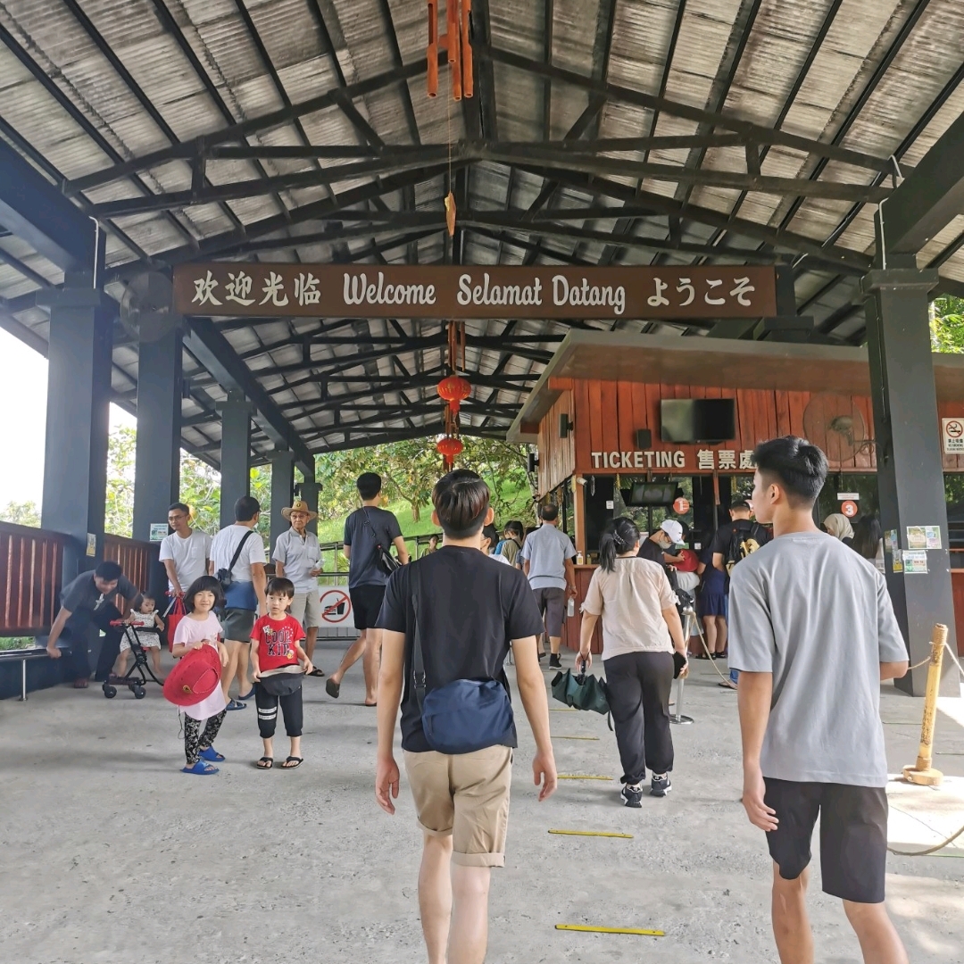 Fun Day in Borneo Happy Farm