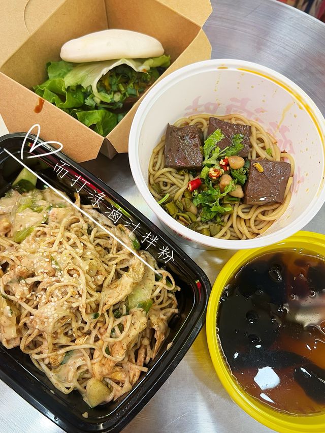 地道台灣風味 地道台灣風味