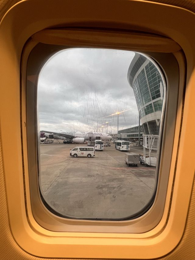 Tway航空