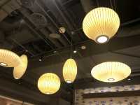 WIRED CHAYA茶屋