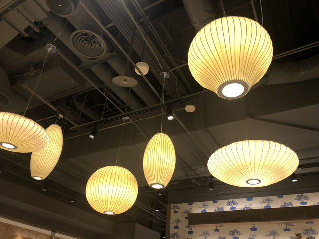WIRED CHAYA茶屋