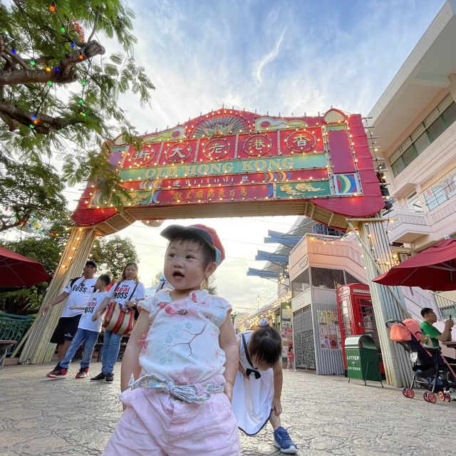 遊歷海洋公園香港老大街