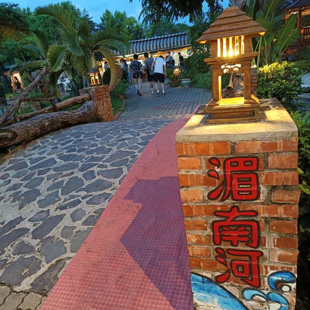 屏東內埔特色餐廳分享~南洋風高腳屋 在屏東也能感受泰國風情