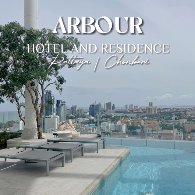 Arbour Hotel and Residence