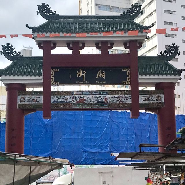 Typical Flee Market in Hong Kong