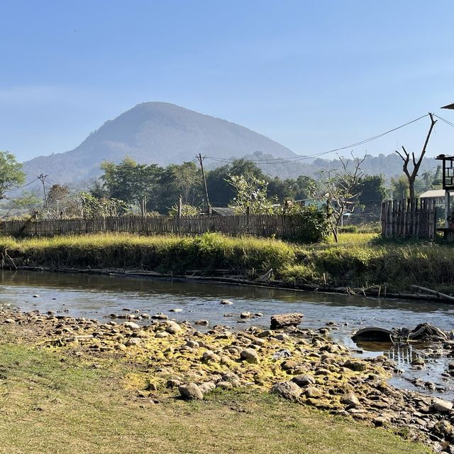 เมืองคอง เชียงดาว