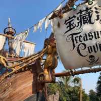Shanghai Disneyland 