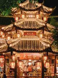 🔆唐朝古風書院-二十四史書院
