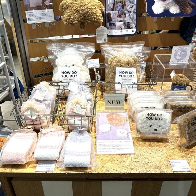 📍 バースデイ・ミニバー GRANSTA店/東京
