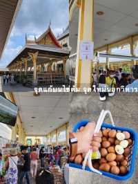 ย้อนเวลาไปแก้บนวัดหลวงพ่อโสธร