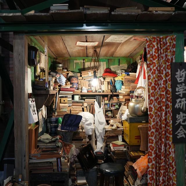 三鷹之森吉卜力美術館🏞️進入動畫魔法世界🎨🏰🎥
