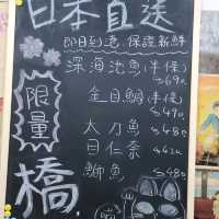 用心經營，以客為主