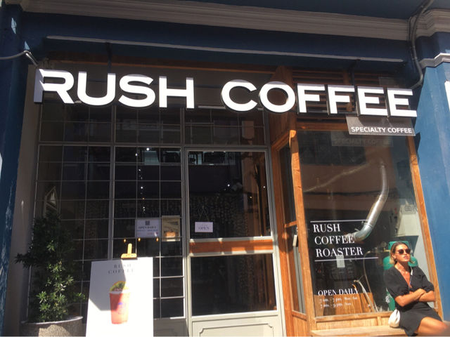 Rush coffee @ซอยรมณีย์