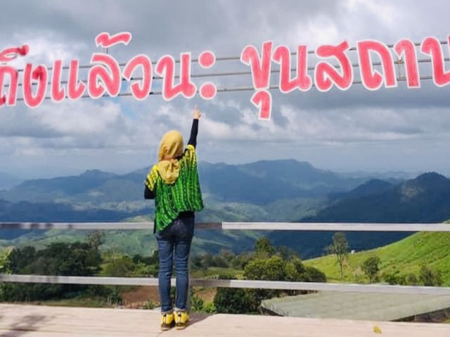 อุทยานแห่งชาติขุนสถาน