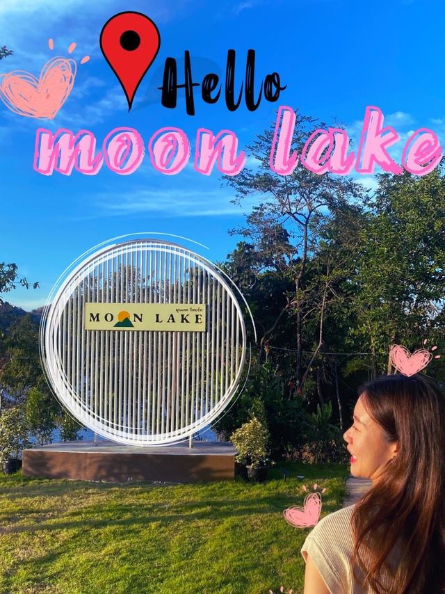 Moon Lake มูนเลค รีสอร์ท 🌖