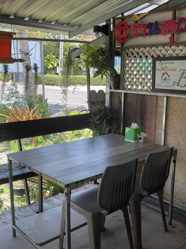 ร้านอาหารคุณเนตรดาว อ.ขลุง จ.จันทบุรี 🍗🍽️