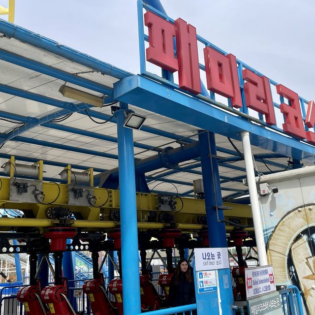 온가족이 즐기는 어린이대공원 패밀리 코스타🎢