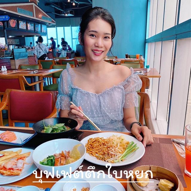 บุฟเฟต์ใบหยก ฉลองวันเกิดมีเซอร์ไพรส์เค้กให้