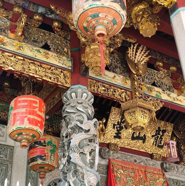 Leong San Tong Khoo Kongsi