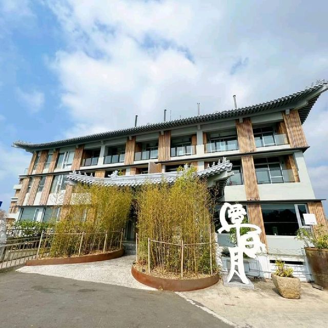 承億文旅 潭日月