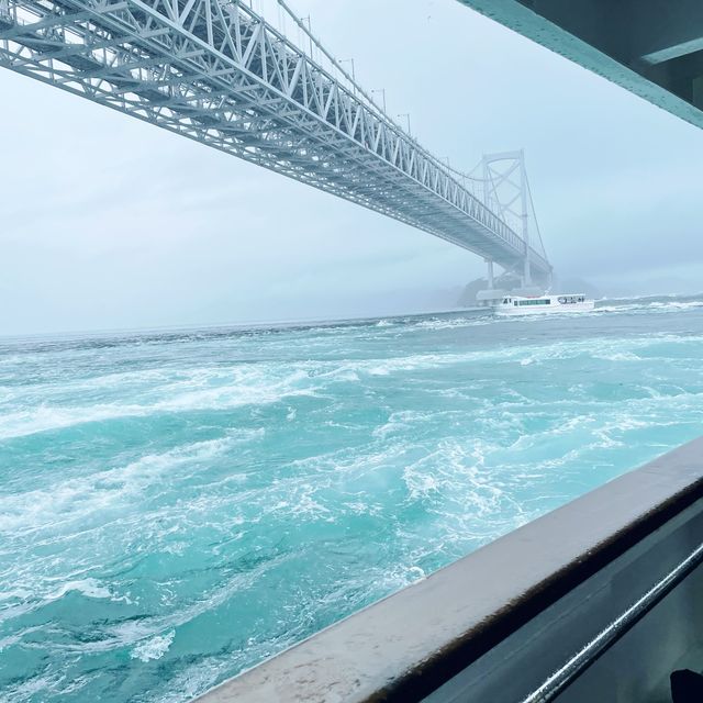A Splash of Fun at Naruto Whirlpools 