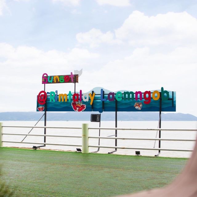 หนีแมวมา ริมทะเลซีฟู๊ดแอนด์รีสอร์ท จ.ตราด 🦀