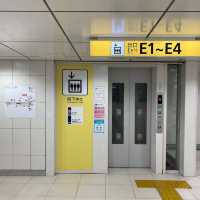 Shinjuku-sanchome Station