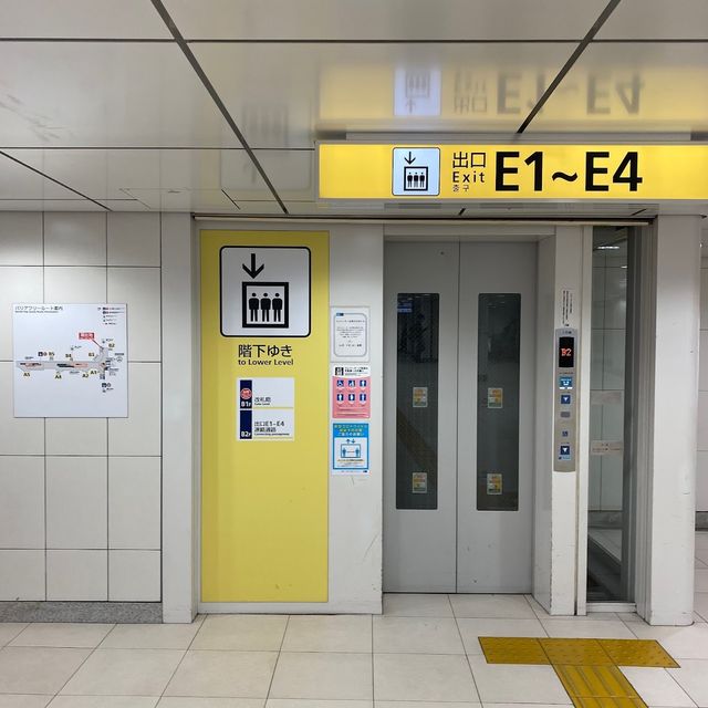 Shinjuku-sanchome Station