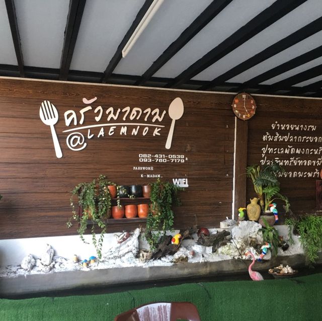 Kruamadam Restaurant @Laemnok