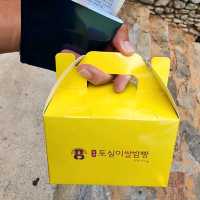공주 공산성과 알밤빵이 맛에빠졋다ㅋㅋㅋ
