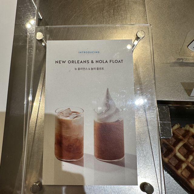 韓国:ザヒョンデ ˗ˏˋ blue bottle ˎˊ˗