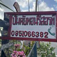 ปันตัยทอนรีสอร์ต ที่พักติดทะเลแค่ปลายนิ้ว📍