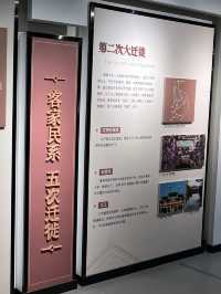 深圳一日遊，結合現代化和古舊建築的甘坑古鎮